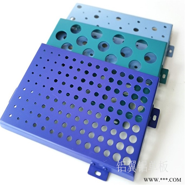 铝板冲孔厂家 冲孔铝板 铝冲孔板外墙价格图2