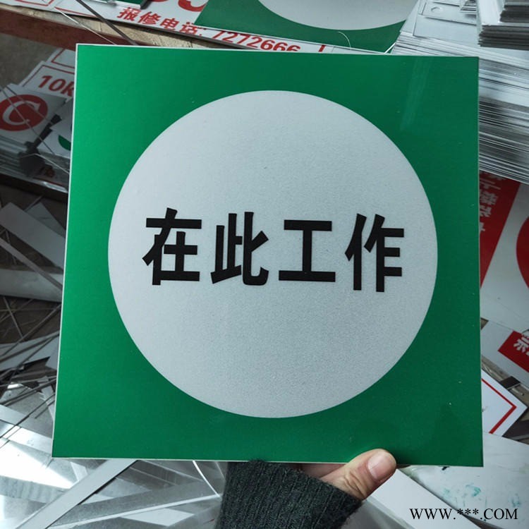 交通设施标志牌 安全标志道路交通标志牌 英威铝板交通标识牌可定制图5