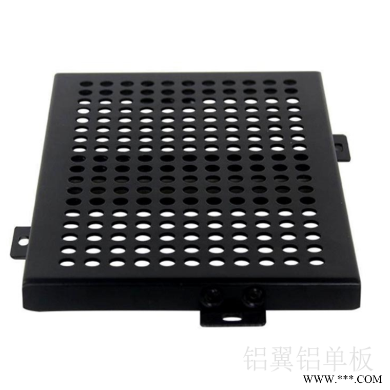 穿孔铝板造价 福建冲孔铝板 二毫米铝板图8