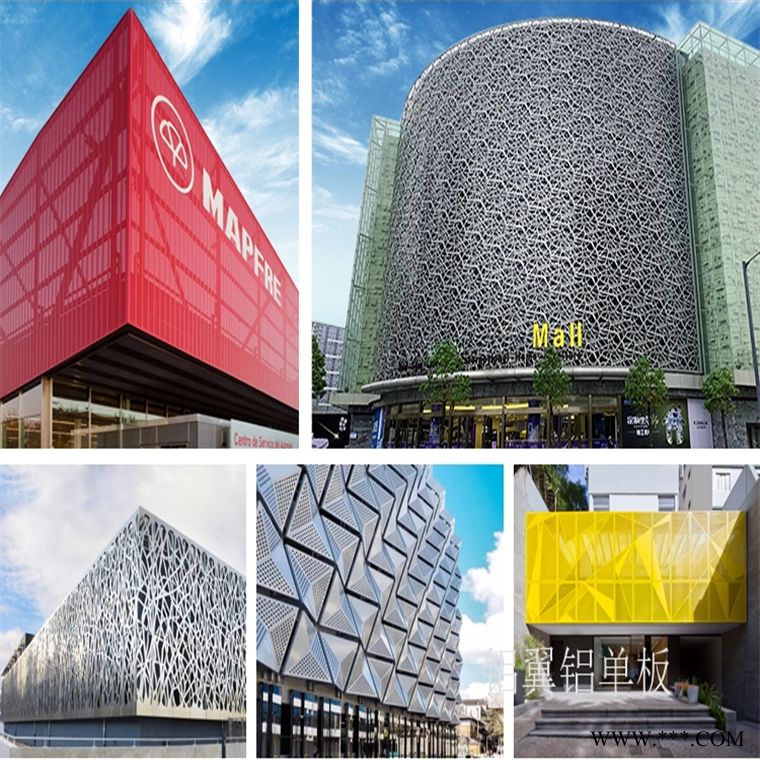 穿孔铝板幕墙荷载 清远穿孔铝板 冲孔铝板隔墙图6