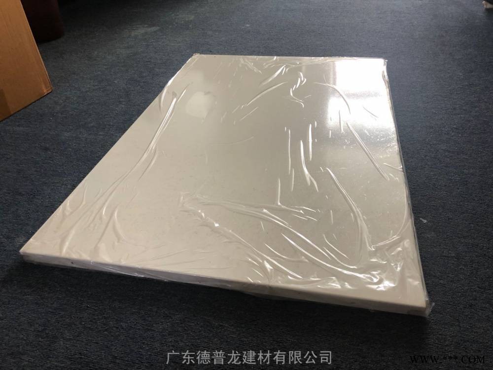 增城雨蓬冲孔铝板德普龙20厚五角星孔铝单板市场价图3