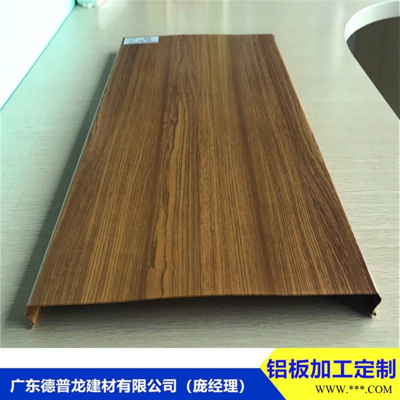 增城雨蓬冲孔铝板德普龙20厚五角星孔铝单板市场价图2