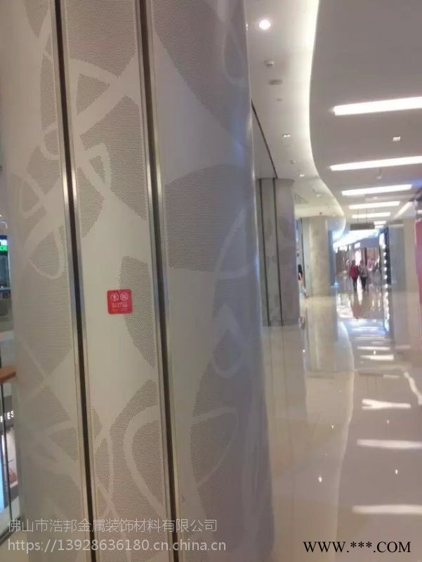 造型冲孔铝单板定制冲孔铝板图3