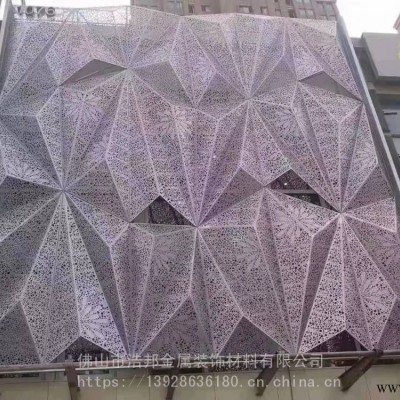 造型冲孔铝单板定制冲孔铝板