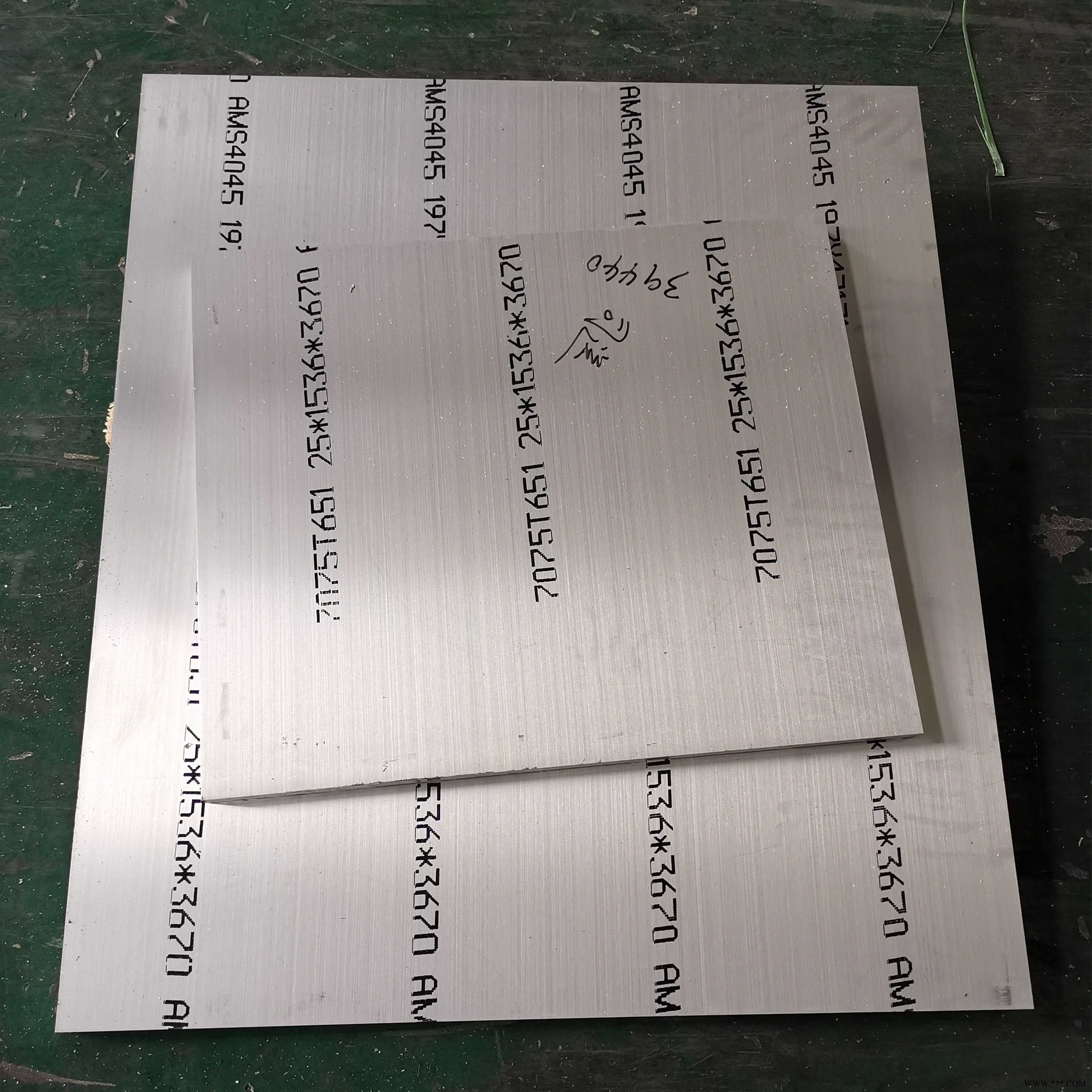 厂家批发7075铝板 规格齐全 超厚铝板7075T651铝合金板图2