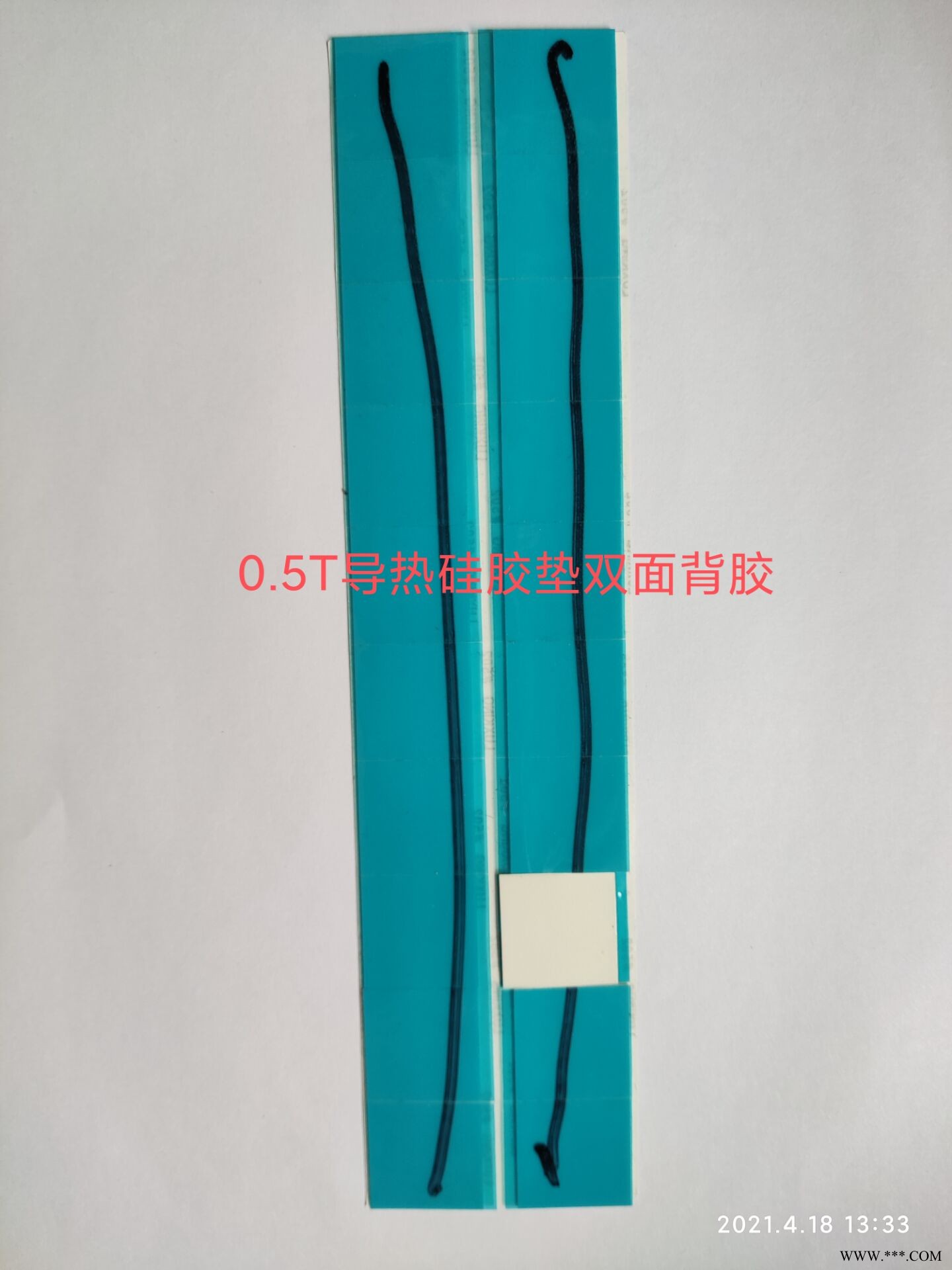 1MM硬盘导热硅胶片 电源主板显卡芯片导热硅胶片 铝基板散热导热硅胶片图2