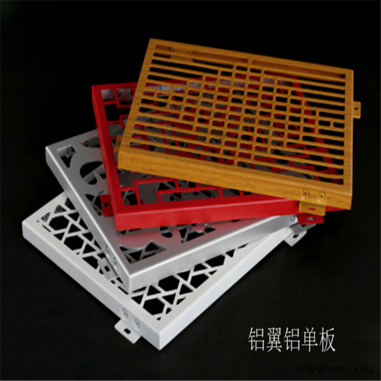 铝单板镂空图案 云浮冲孔铝板 标准冲孔铝板图7