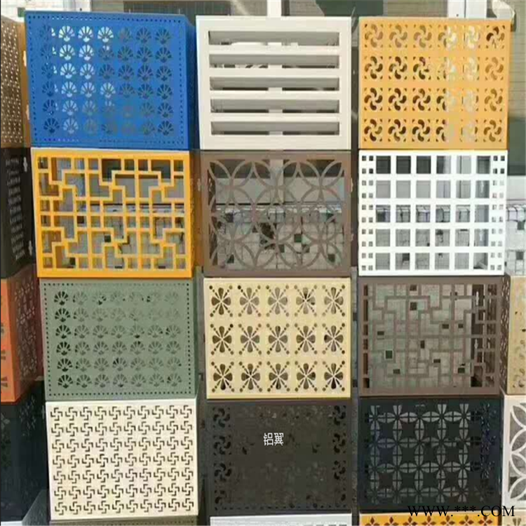 冲孔铝板空调罩空调机外罩图9