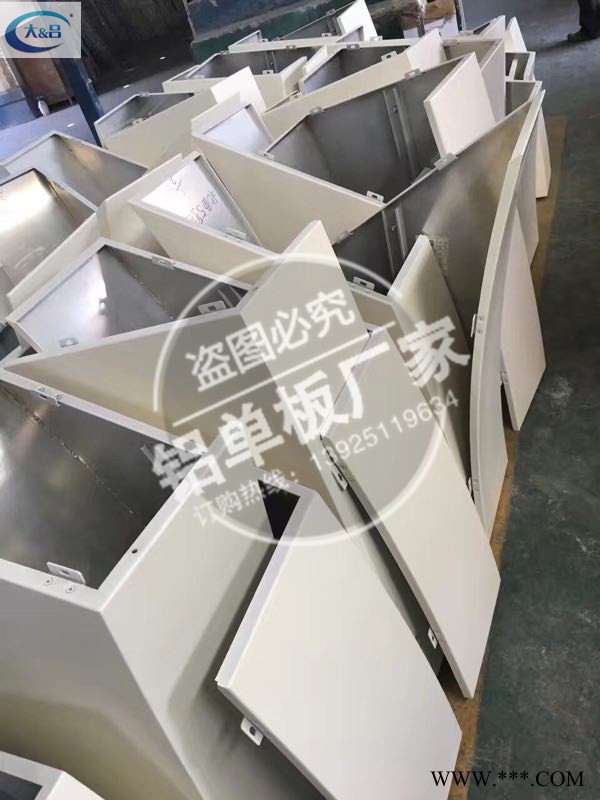 冲孔铝板就选明大吕材料 可来图/来样定制生产图5