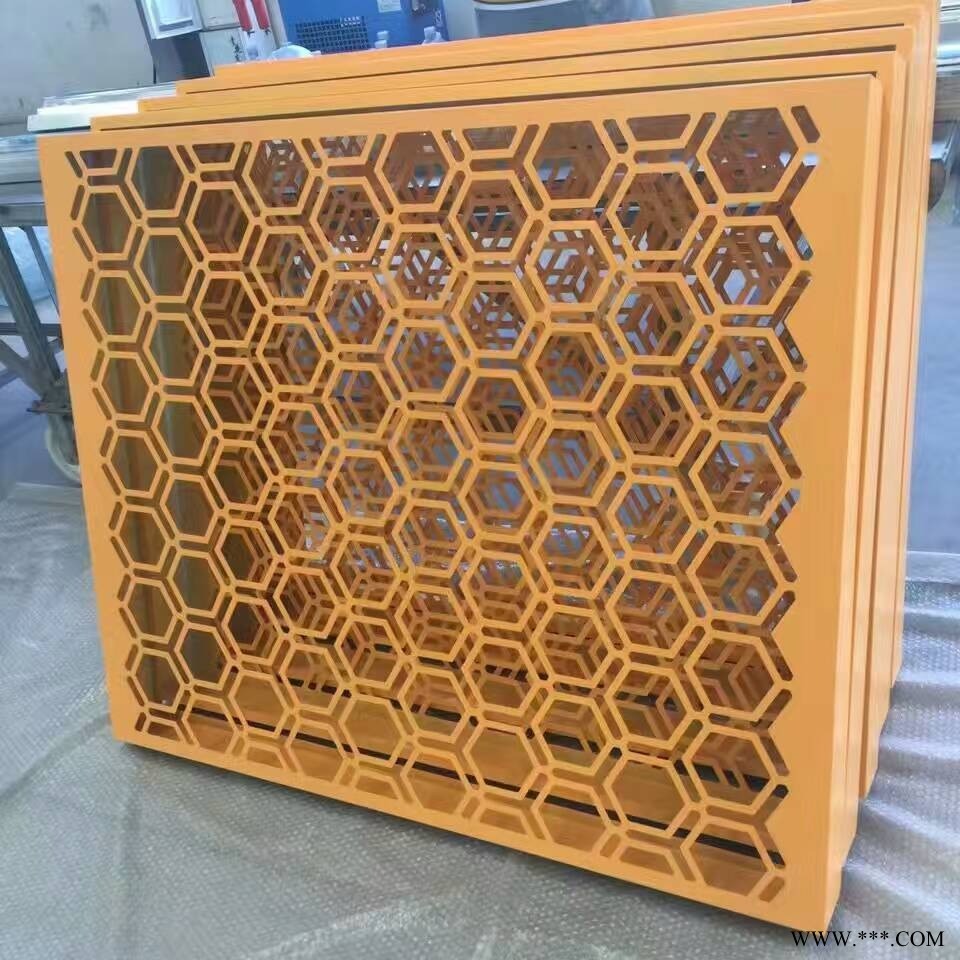 供应雕花铝单板厂家 优惠冲孔铝板价格图5