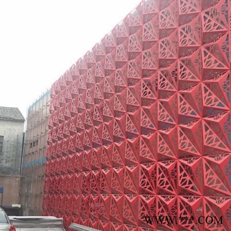 供应雕花铝单板厂家 优惠冲孔铝板价格图8