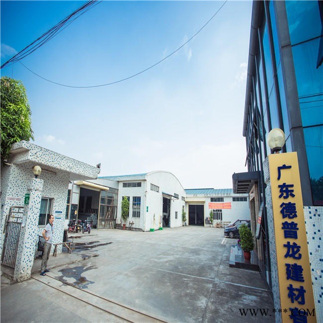 供应雕花铝单板厂家 优惠冲孔铝板价格图9