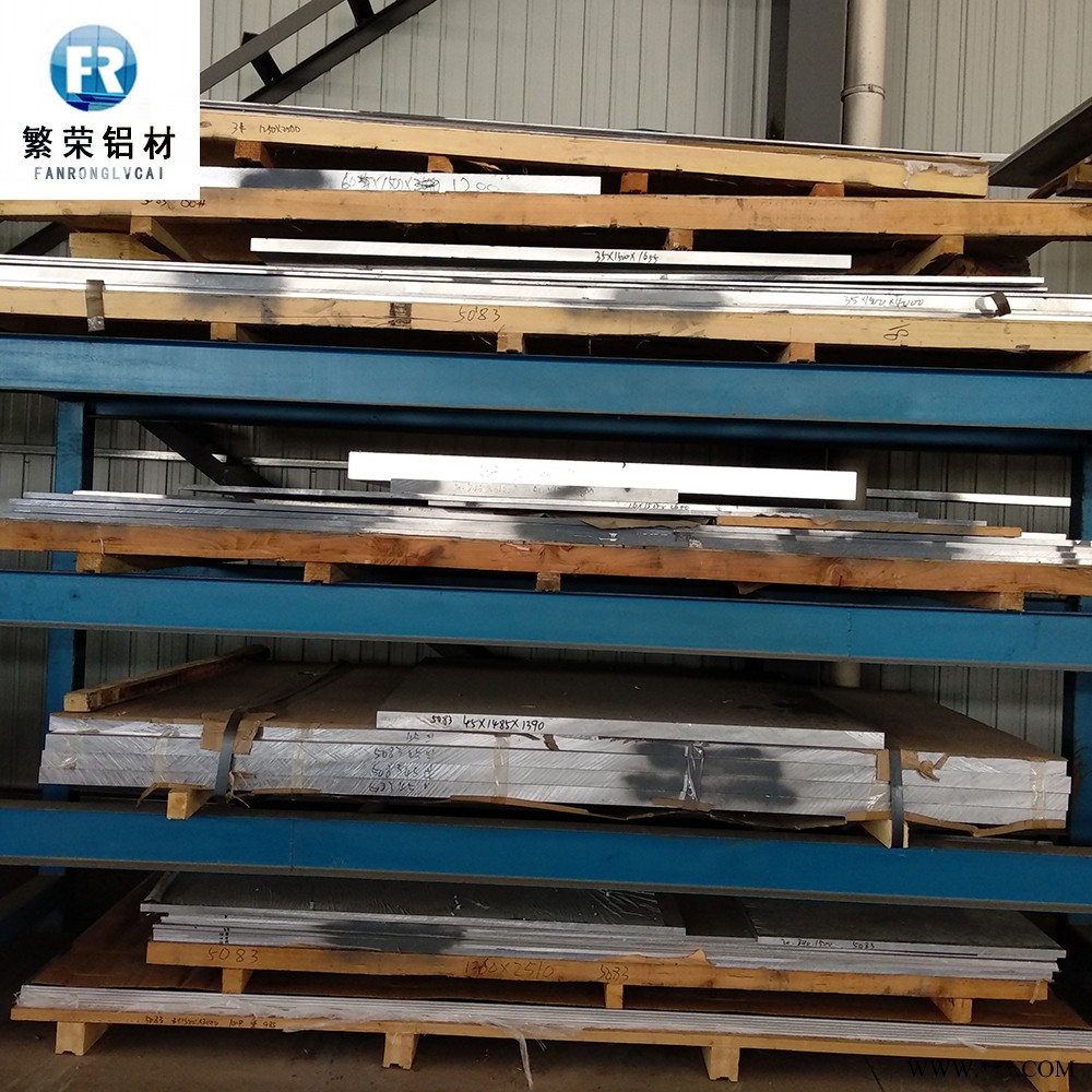 现货铝板供应 防滑铝板 硬度好繁荣铝材 6061-t6铝板图2