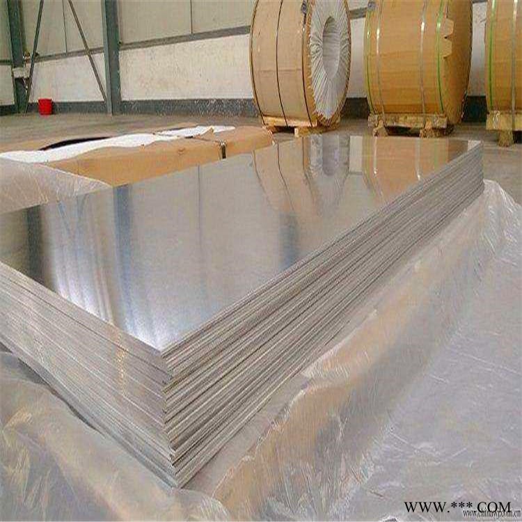 铝板厂家批发 1060铝板 5052铝板 6061铝板可切割图2