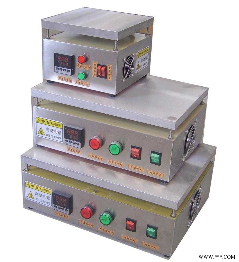 恒温数显加热台铝基板led灯珠焊台加热平台可调温手机维修烫膜机JR-2020B图2