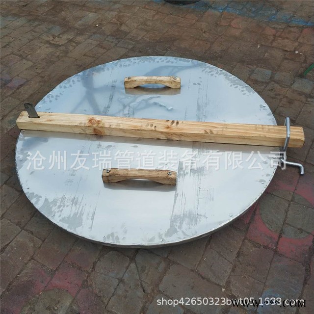 友瑞牌铝板检修孔 检修孔盖板 屋面检修孔批发 DN1600 05S804-173标准图3