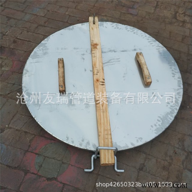 友瑞牌铝板检修孔 检修孔盖板 屋面检修孔批发 DN1600 05S804-173标准图4