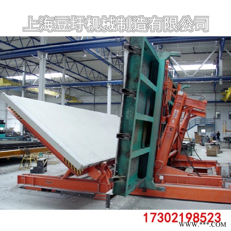 供应钢板翻转机 钣金件翻转机 铝板翻转机 全自动180度翻转机 木板翻转机图2