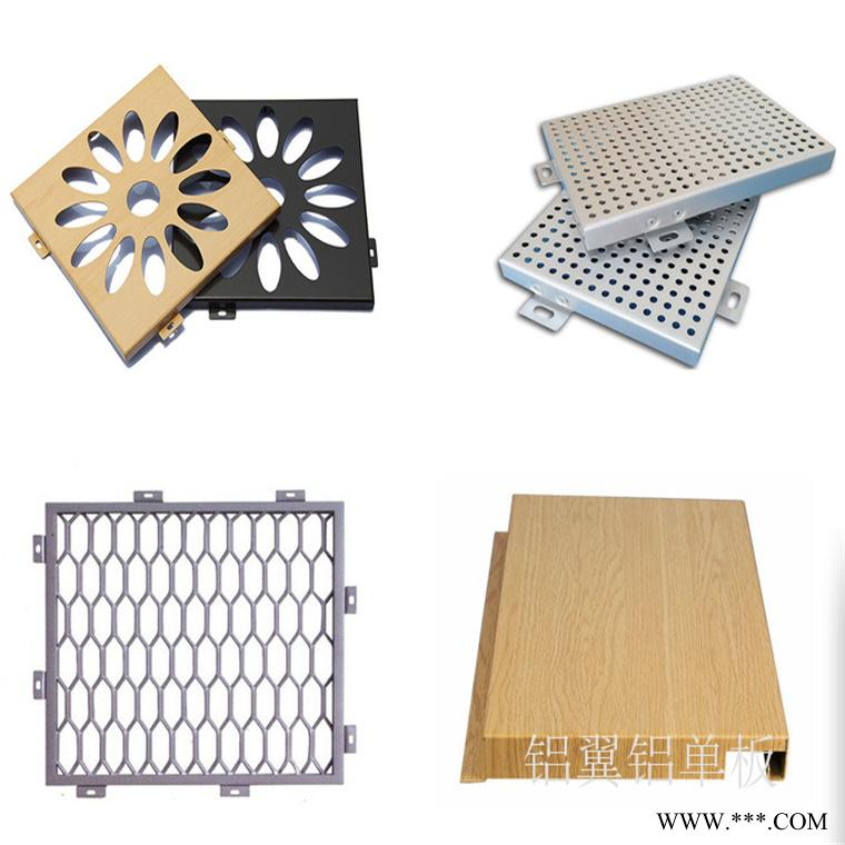 冲孔铝单板厂商 南昌雕花铝板 冲孔铝板规格表图6