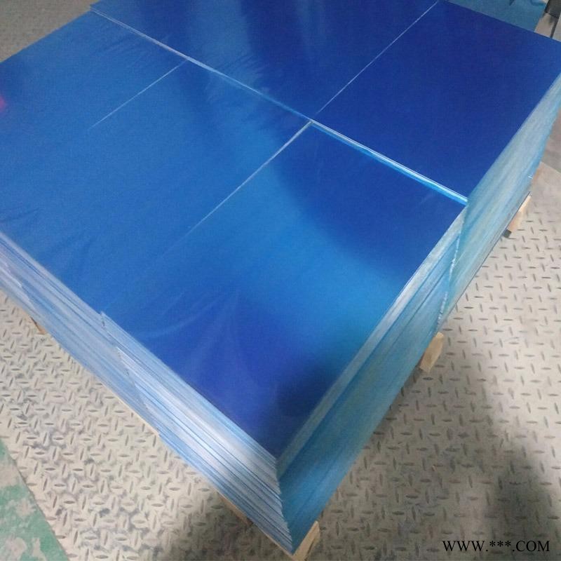 优信通 铝板价格 打孔铝板 5052合金铝板 铝板厂家批发图2