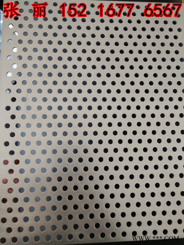 冲孔铝板厂家图2