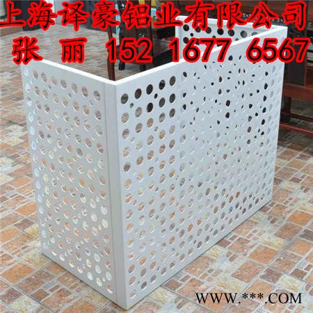 冲孔铝板厂家图4