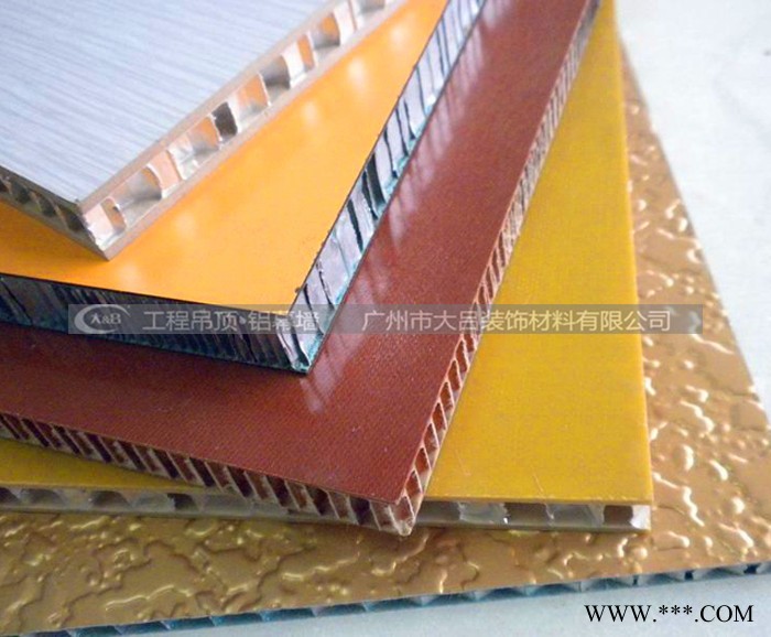 定制4s店外墙装饰网专用冲孔铝板蜂窝网广告装饰网板幕墙背景图2