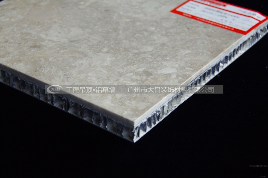 定制4s店外墙装饰网专用冲孔铝板蜂窝网广告装饰网板幕墙背景图5