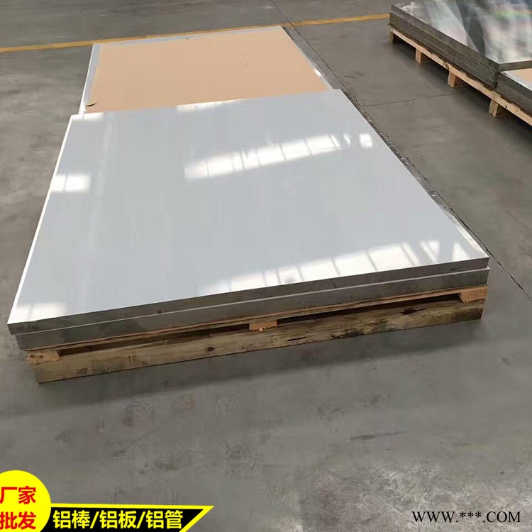 高强度6061铝板 装饰用幕墙冲孔铝板 奥昆普 自由定制图2