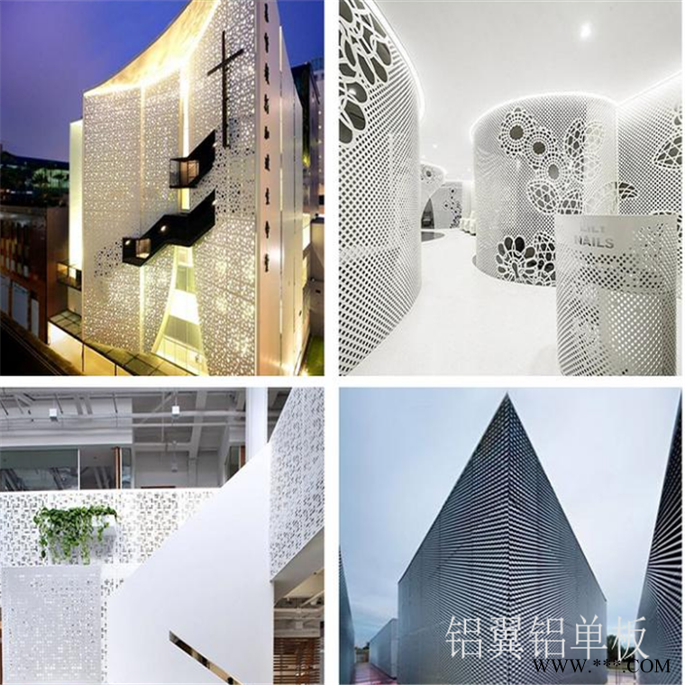 冲孔铝板福建厂家 铝板冲孔板 圆形冲孔铝单板图6