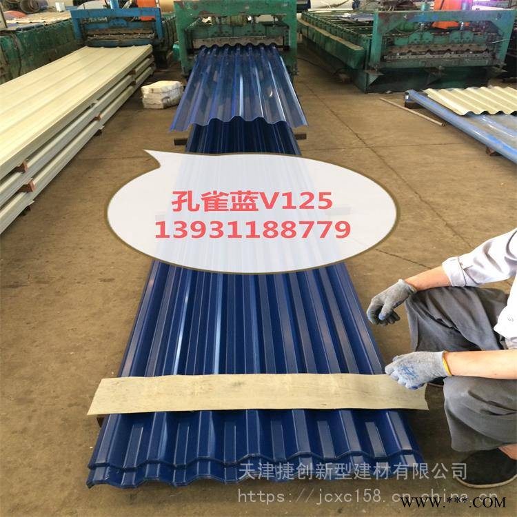 阜新YX38-152-914冲孔铝板国标要求图2