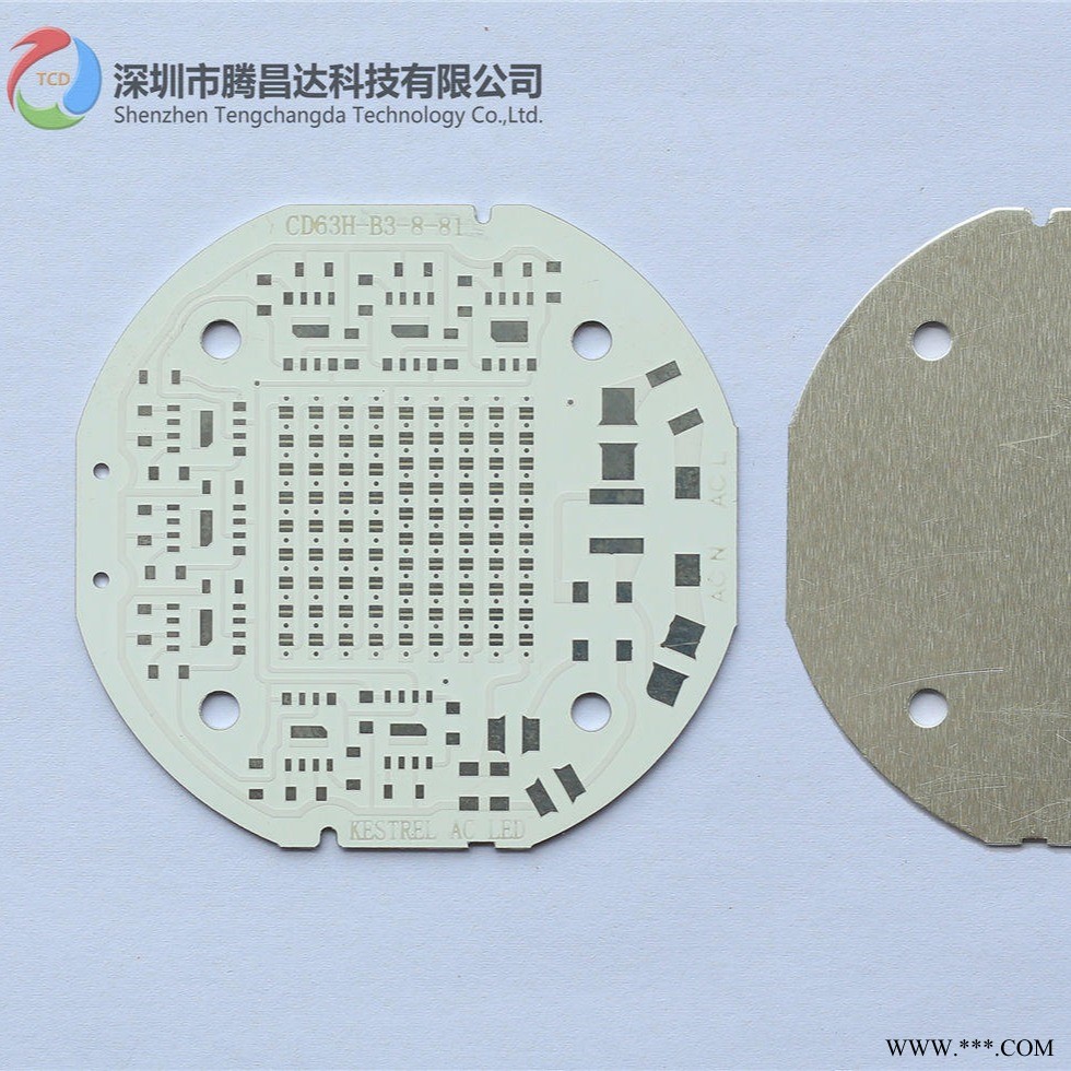 供应ALC超导铝基板8W导热系数散热好