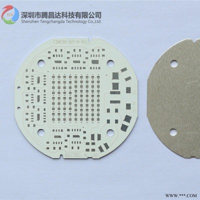 供应ALC超导铝基板8W导热系数散热好