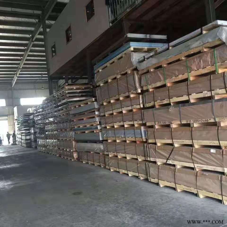 优信通 铝板批发 耐腐蚀铝板 3003合金铝板 铝板厂家直销图2