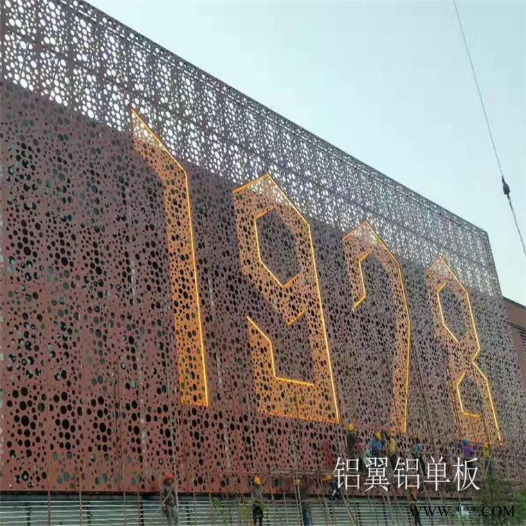 铝单板冲孔人工费 六盘水铝单板镂空 冲孔铝板隔墙图2