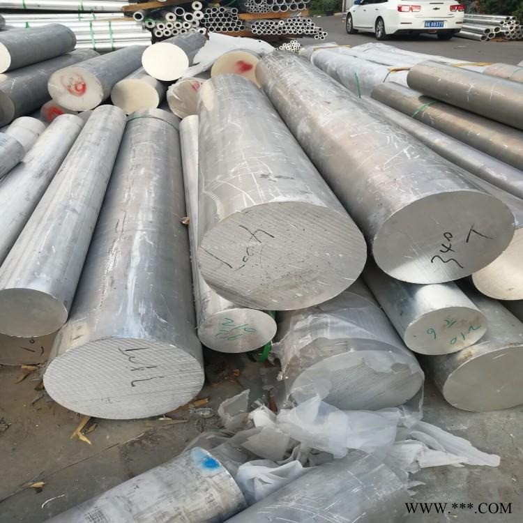 金广金属杭州2011铝板厂家 2011-t3模具用铝板图4