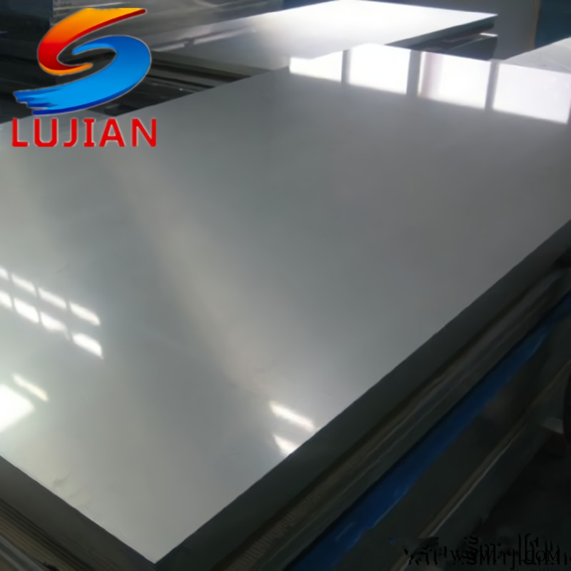 上海铝板现货直销 1060 3003 5052 6061铝板铝卷铝皮直供 全国发货  上海鲁剑图2