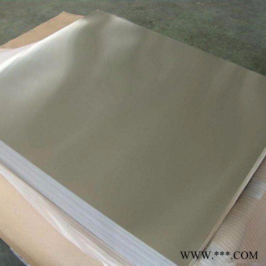 进口铝板7075铝合金高强度铝板图9