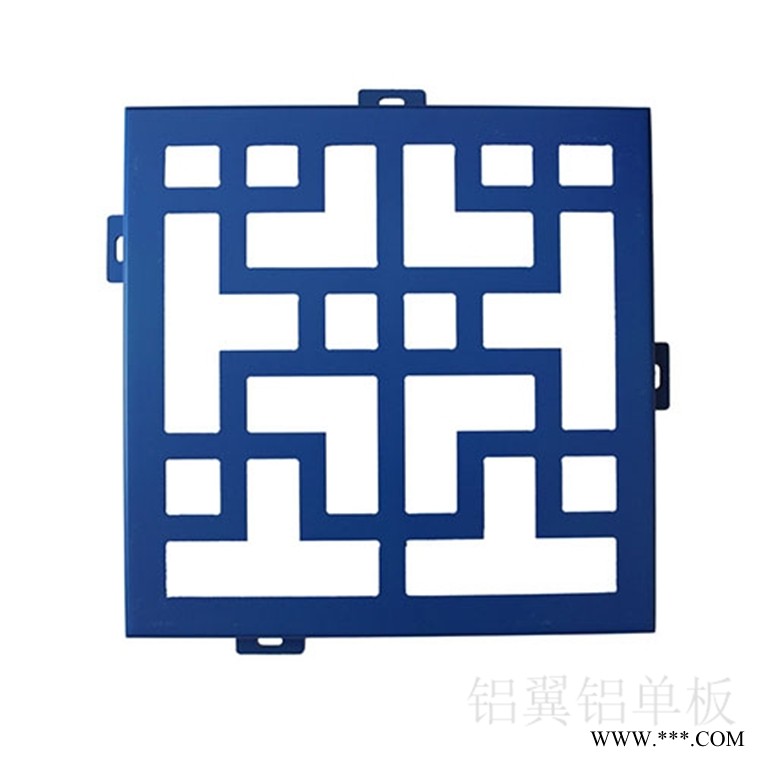 冲孔铝板干挂 六安冲孔铝单板 铝单板冲孔图10