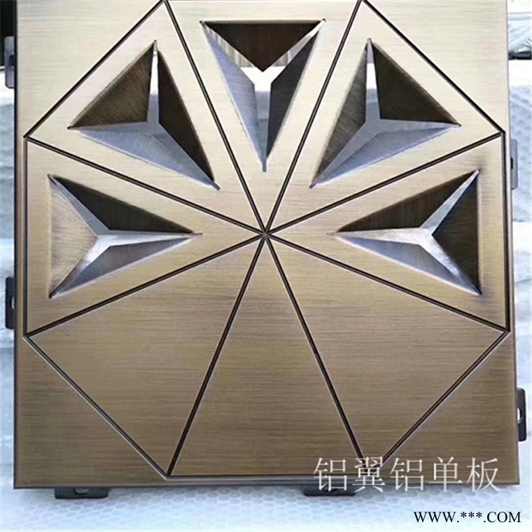 冲孔铝板干挂 六安冲孔铝单板 铝单板冲孔图8