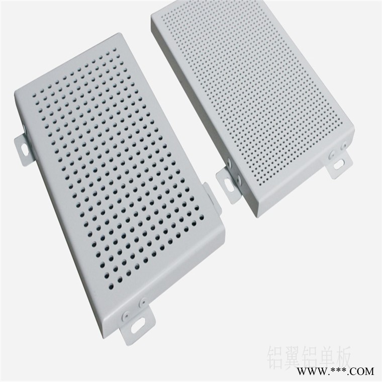 冲孔铝板干挂 六安冲孔铝单板 铝单板冲孔图4