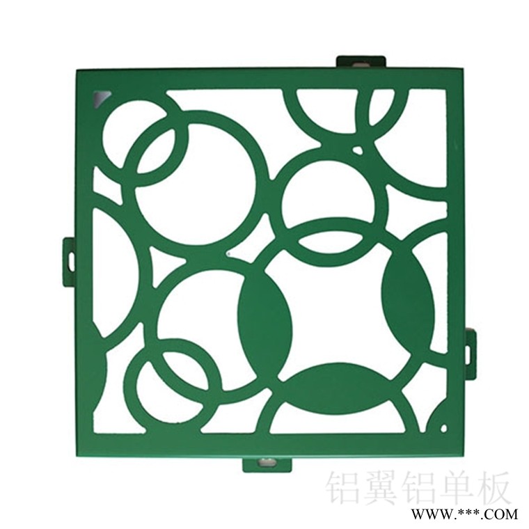 冲孔铝板干挂 六安冲孔铝单板 铝单板冲孔图3