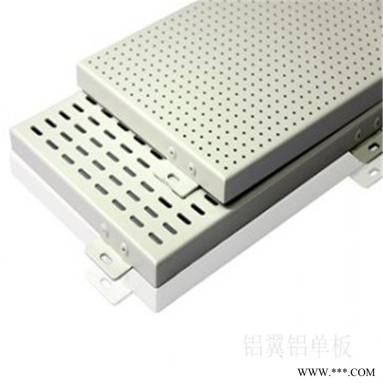 铝板冲孔字价格 徐州外墙冲孔铝板 穿孔铝板墙面图9