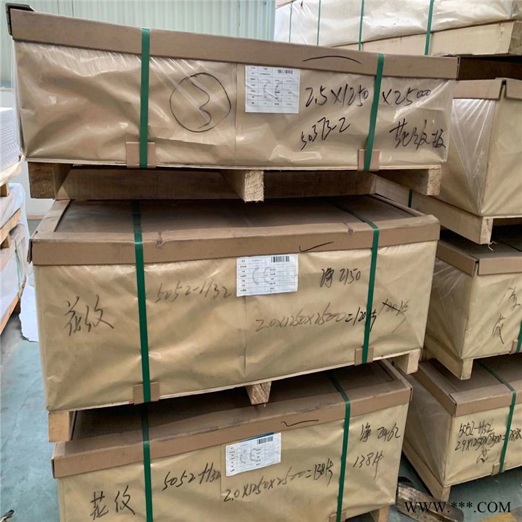 营宏铝业供应 铝板 花纹铝板 山东铝板厂家 1060铝板 5052铝板图2