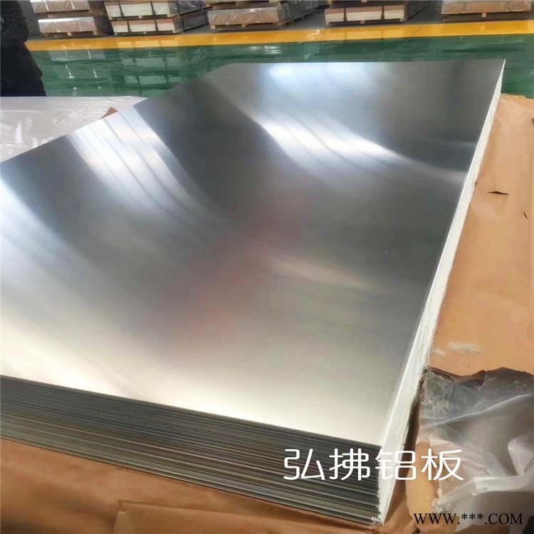 1060铝板 弘拂铝业 现货供应 铝板1060 规格齐全图3