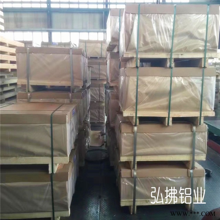 1060铝板 弘拂铝业 现货供应 铝板1060 规格齐全图7