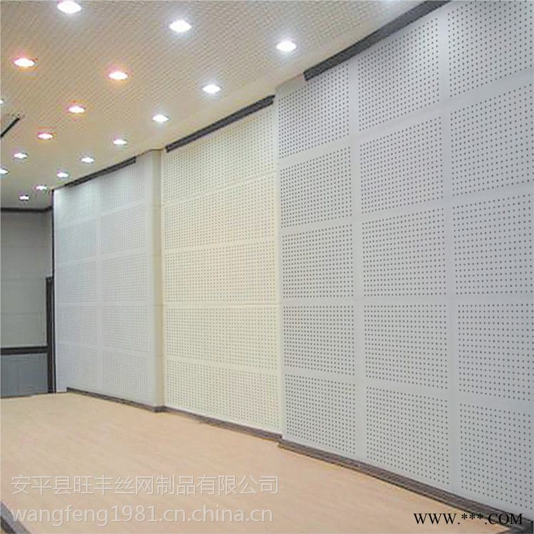 厂家供应冲孔铝板装饰网洞洞板定制加工图3