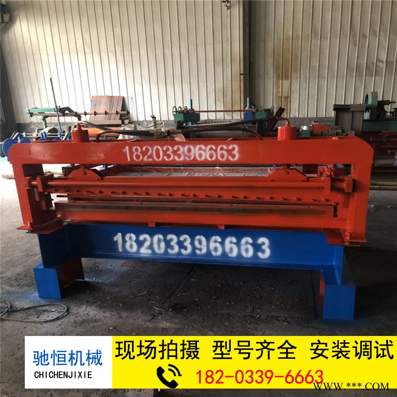 驰恒压瓦机 精密铝板压直机 锰钢板压平机 精密卷板校平机图2