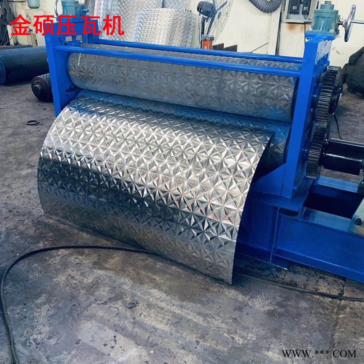 铝板彩钢板压花机 金属板材压花机 金硕压瓦机 不锈钢板防滑压花机图2