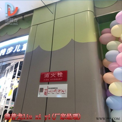 具乐部雪花冲孔板圆柱铝单板  弧形包柱雕花铝单板造型形状变定制 墙面支撑柱彩绘冲孔铝板